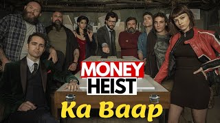 Top 10 Best Thriller Web Series Like Money Heist | 10 Most Popular Web Series For MONEY HEIST Fans