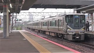 JR西日本 225系0番台 I編成+223系2000番台 V編成 普通 姫路行き 膳所駅  20230614