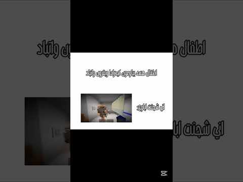 هههه  اكسبلور  لايك  ضحك      