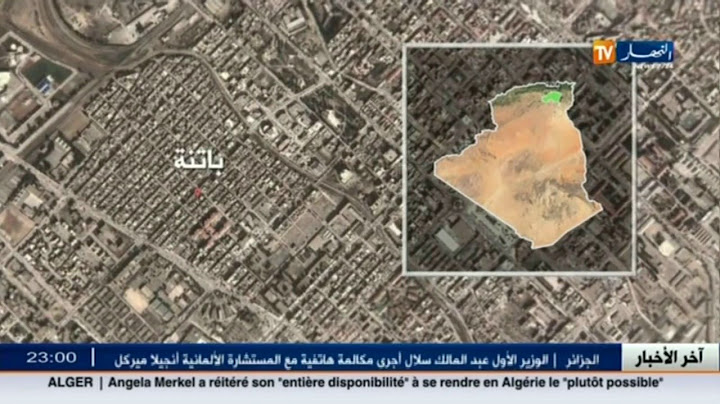 شاهدو تفاصيل الهزة الأرضية في باتنة