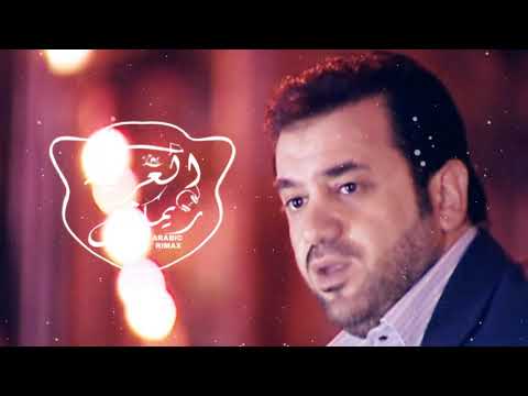         هيثم يوسف يا ناس