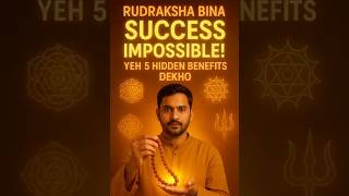 Success ka secret ek Rudraksha me chhupa hai.#RudrakshaPower#SuccessCode#SpiritualScience#Occultara