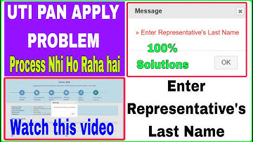 Enter Representative