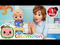 Learn to Use the Potty! 🚽✨ | Cocomelon | Funny Cartoons for Kids | Moonbug Kids Express Yourself!