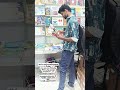 #அடுக்களை டூ ஐநா#இரமாதேவிரத்தினசாமி#புத்தகவாசிப்பு #தகடூர்புத்தகப்பேரவை #ஹெர்ஸ்டோரிஸ் #adukalaitoina