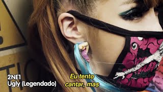 Vídeo de Ugly