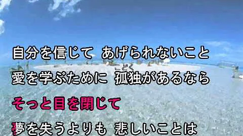 تحميل カラオケ Jupiter 平原 綾香