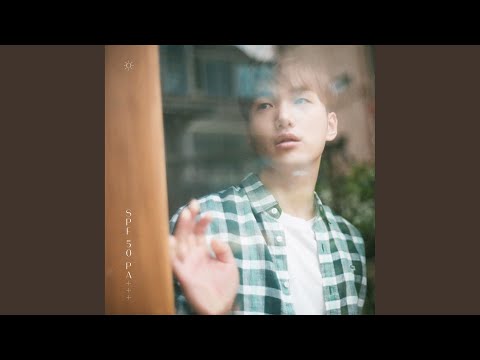 You are irresistibly lovely (니가 미치도록 사랑스러운건지)