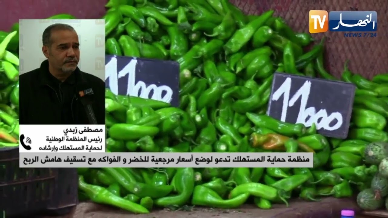 قبيل شهر رمضان..   سياناريو ارتفاع الاسعار يرهق المستهلك