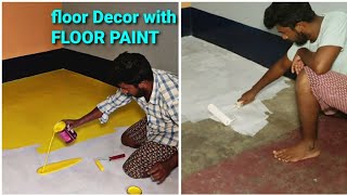 Floor Paint | Ultima Floor Guard | Floor Coating | Floor Protector |Floor Colour