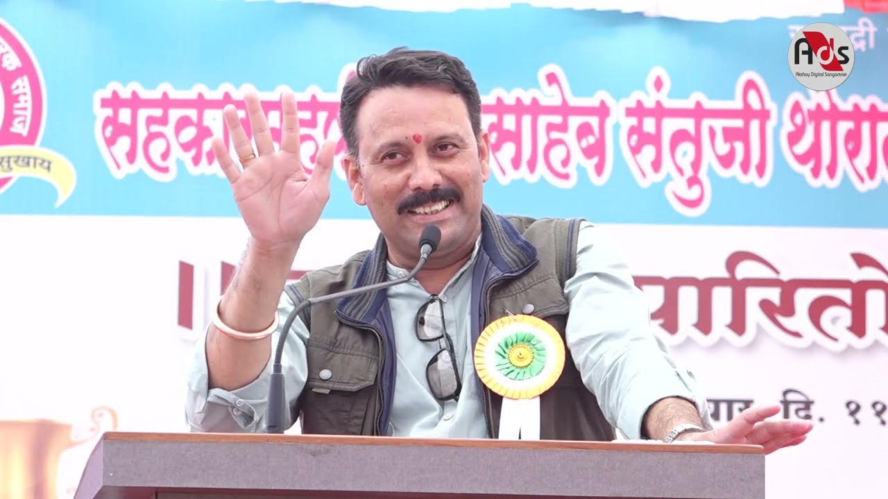 Narayan Puri । नारायण पुरी काटा कविता । SMBST College । Sahyadri College Sangamner