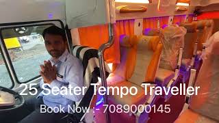 25 Seater Tempo Traveller Rental In Indore Madhya Pradesh | Book On Call 7089000145