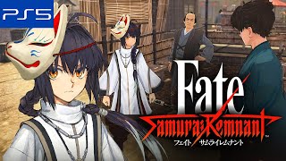 Fate/Samurai Remnant Okachimachi Chapter 1 Hard Gameplay