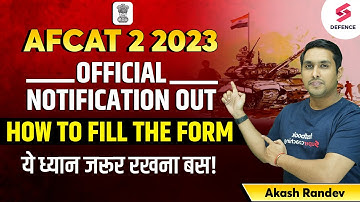 AFCAT 2 2023 Online Form Kaise Bhare | How to fill AFCAT 2 2023 Online Form | Akash Randev