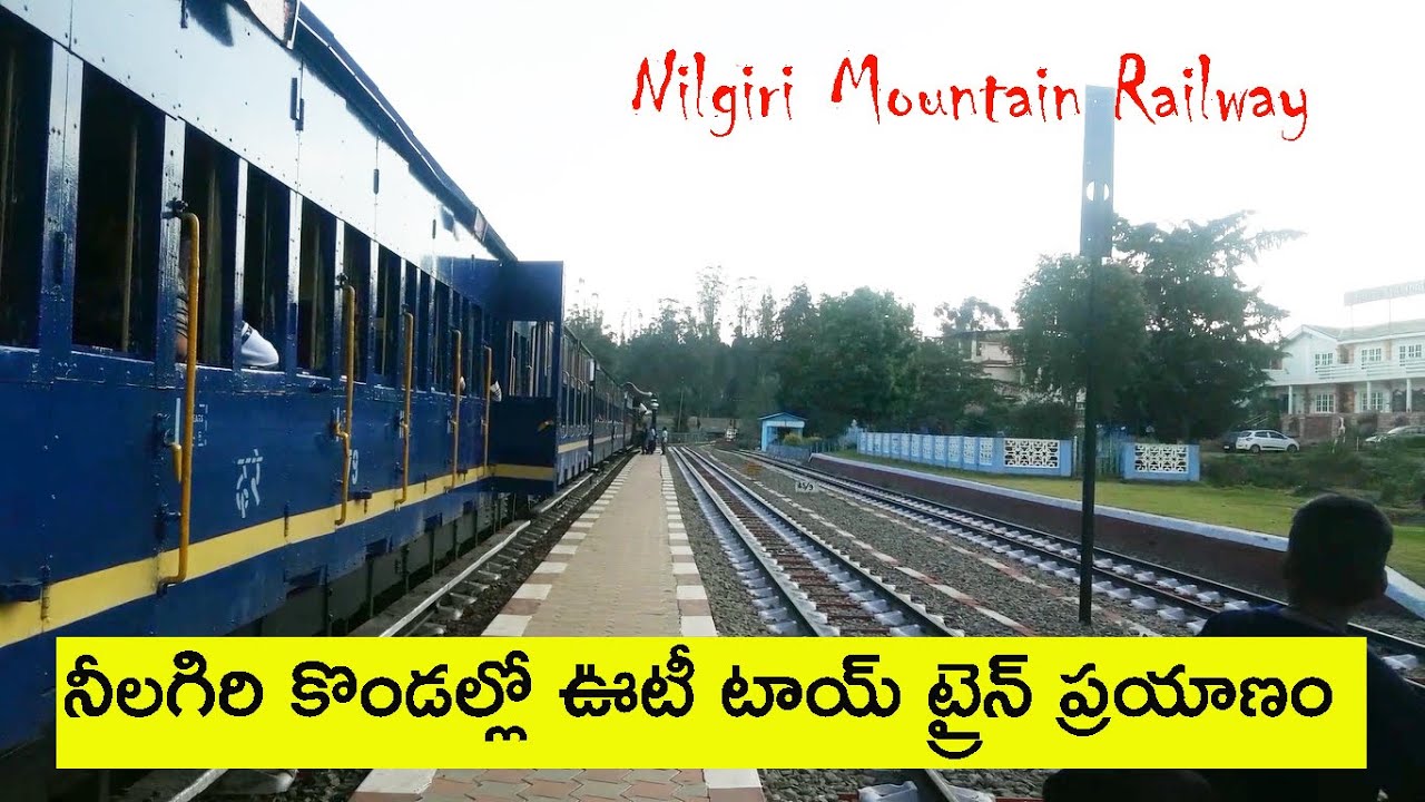 Ooty Toy Train Journey Nilgiri Mountain Railway Coonoor to Ooty Toy