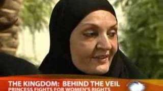 HRH Princess Lolowah Al Saud