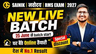 Navodaya-Sainik school-RMS New batch for 2027 Class-6 & 9 #jnvst #aissee #rms #ddsir #online_courses