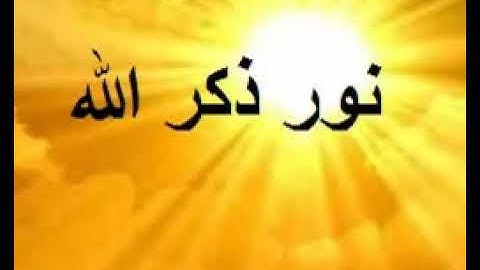 الرقية الشرعية للعين والحسد والشفاء بسرعة شديدة باذن الله استمع اليها فقط ❤😥