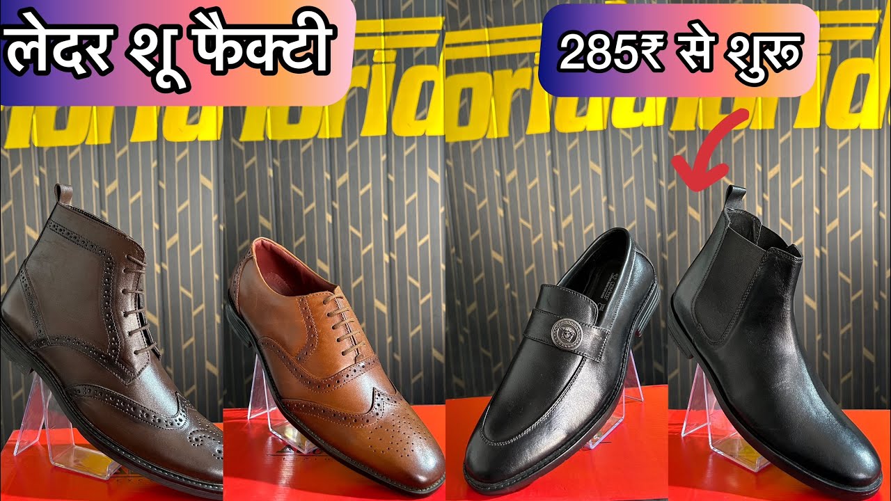 FLORIDA STYLE AGRA! Leather shoe manufacturers exporters wholesaler