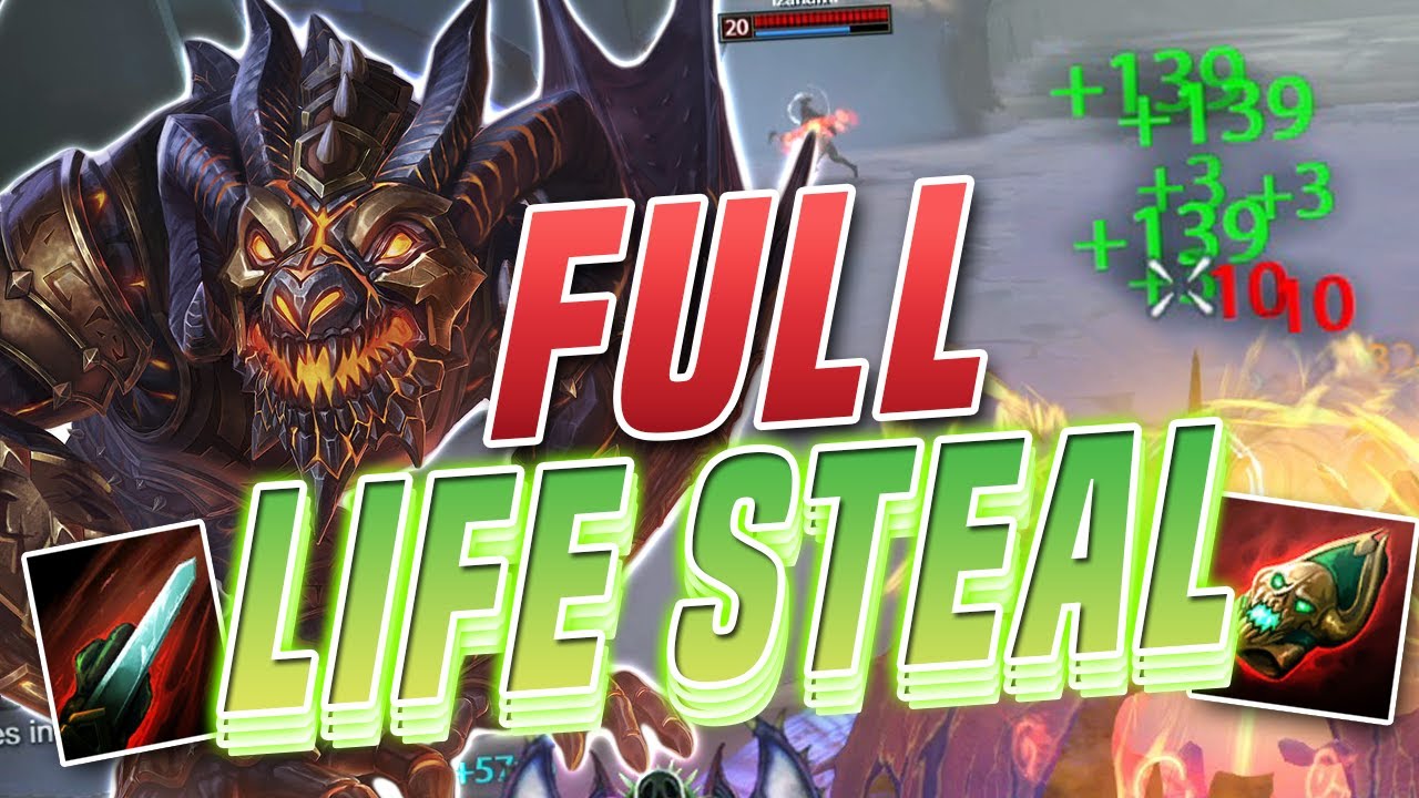 Smite FULL Life steal Camazotz MID Build NEW BUFF IS SO GOOD! YouTube