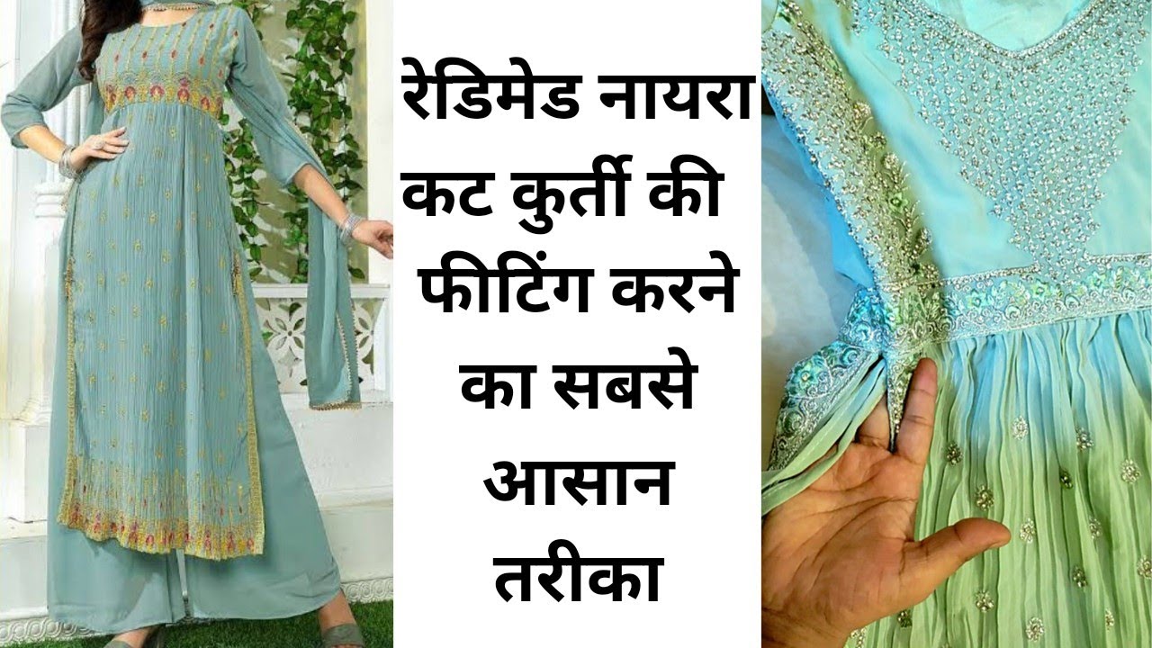 Denim Kurta For Women: स्टाइलिश कैजुअल वेयर के लिए इन कुर्ता को करें ट्राय,  अच्छी फिटिंग के साथ पाएं कंफर्ट - denim kurta for women available on amazon  at low cost -