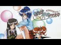 2G 07 Tokimeki Mahjong Graffiti Toshishita No Tenshi Tachi 