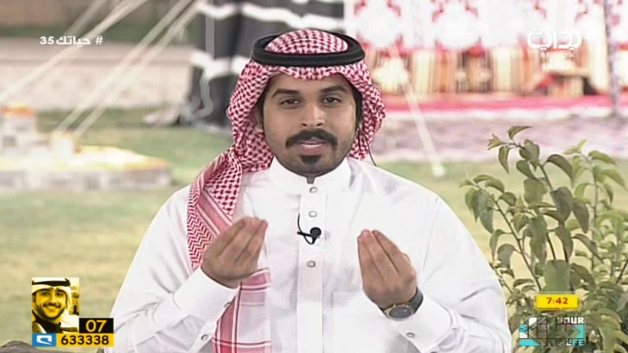 مداخلة وليد الشمري في بروفايلك | #حياتك35