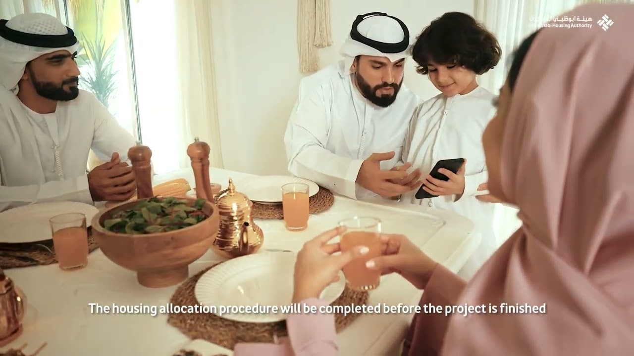 إبداء الاهتمام