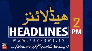 Download ARY News Headlines |India provides data of river water discharged to Pakistan| 2PM | 20 Aug 2019 ARY News Headlines |India provides data of river water discharged to Pakistan| 2PM | 20 Aug 2019