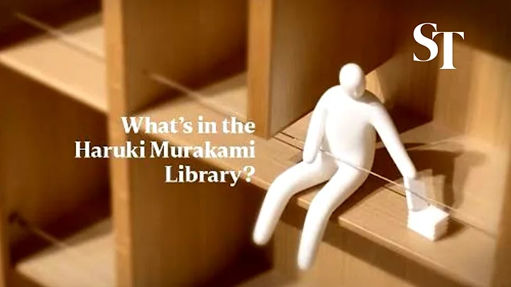 What's in the Haruki Murakami Library?
