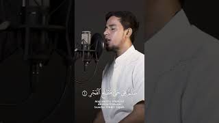 Surah Qadr | Salim Bahanan | Very beautiful Quran recitation |Quran Recitation | The holy dvd