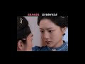 #良陈美锦 家国与爱人，三爷都想守住。#任敏 #此沙 #顾锦朝 #陈彦允