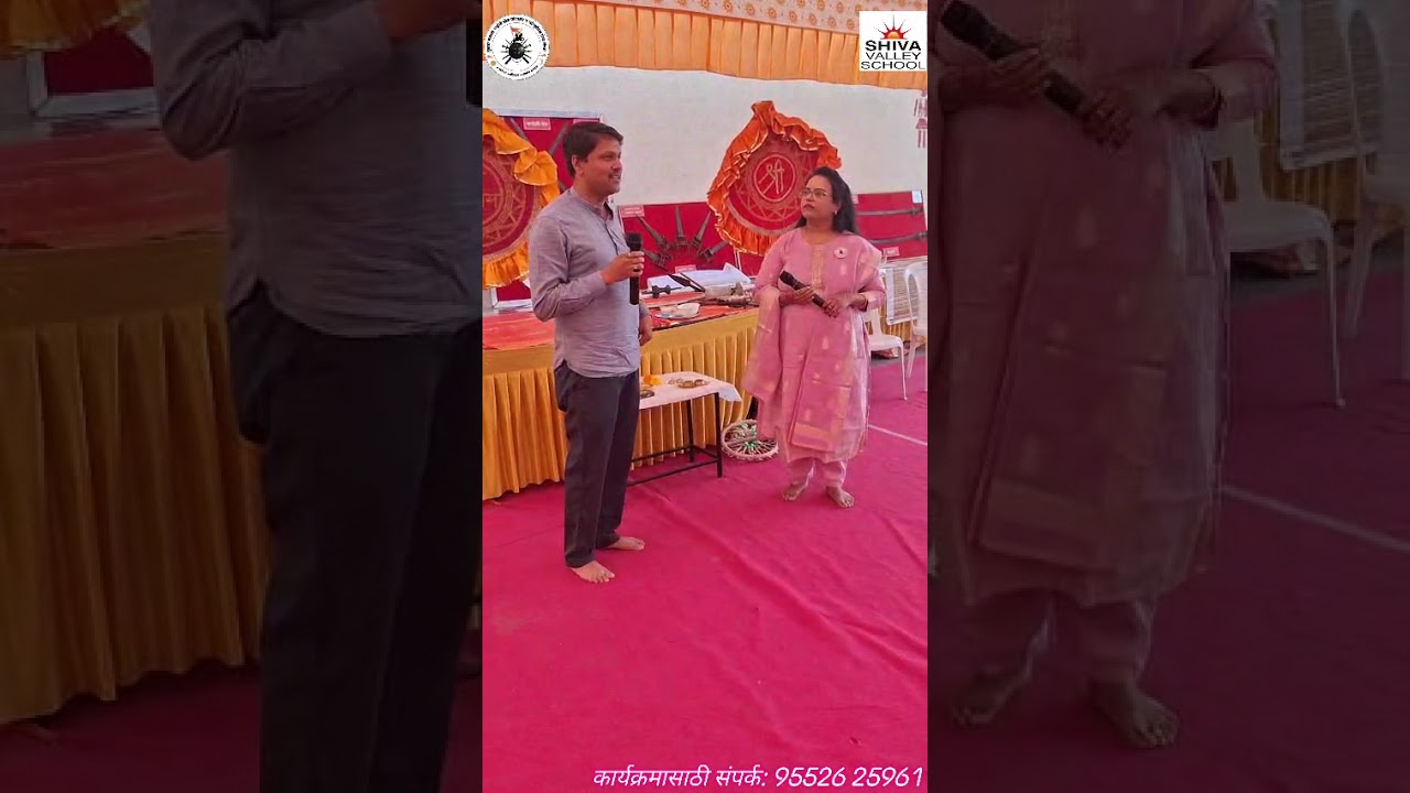 feedback on the Medevial Weapons Exhibition  at Shiva Valley School.