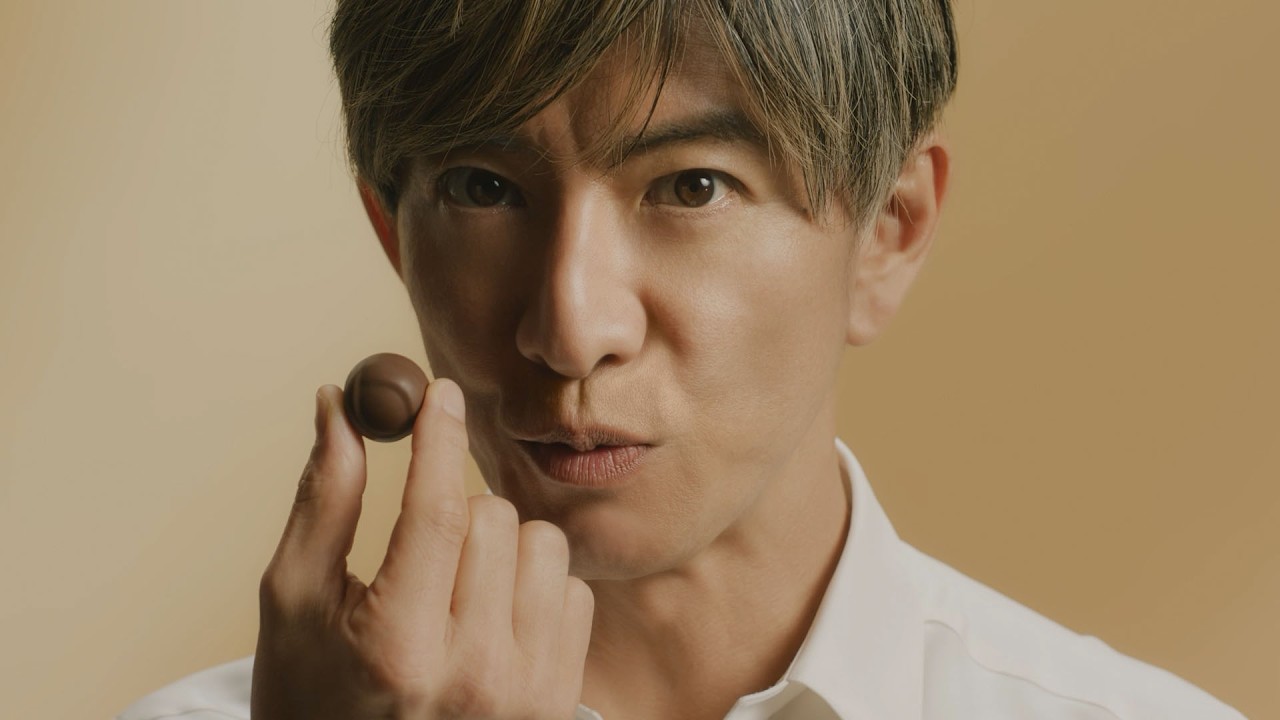 木村 拓哉 チョコレート