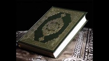 مقطع من سورة آل عمران للشيخ أحمد خليل شاهين برواية ابن ذكوان عن ابن عامر الشامي صلاة الفجر