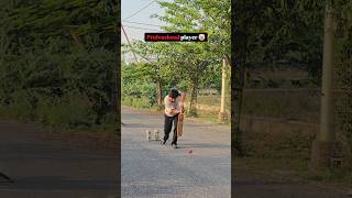 Desi he kehde 💀😂 #players #cricket #comedy #funny #viral #shortsfeed #cricketlover #explore #likes