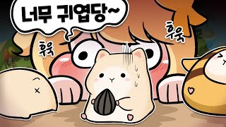 짱 귀여운 햄스터들의 마을을 꾸며주는 게임 screenshot 5