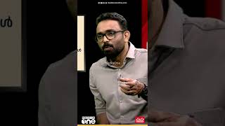 വദശകരയ വദഗധർ പല ഇനതയയട നയതനതര പരജയമണനന പറയലല എനനൽ ജൻസ പറയOut Of Focus