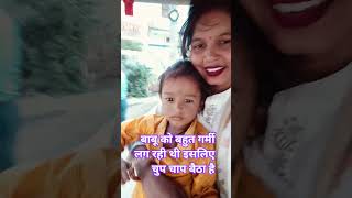 छोटा सा होगा संसार अपना ♥️♥️#bollywoodsongs #love 🎵#shorts #dancevideo