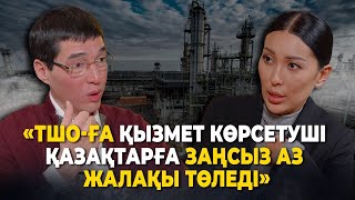 'Қазақтарды пайдаланып, үш есе төмен жалақы төледі'  атыраулық кәсіпкер Ғалымбек Мусин