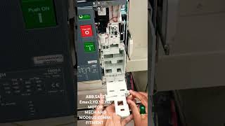 ABB SACE Emax2  YO,YC,YU,MOTOR,MODBUS MODULE ASSEMBLY FITMENT IN ACB. #abb #abbindia