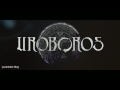 UROBOROS - ZODIAC MV (romaji &amp; kanji)