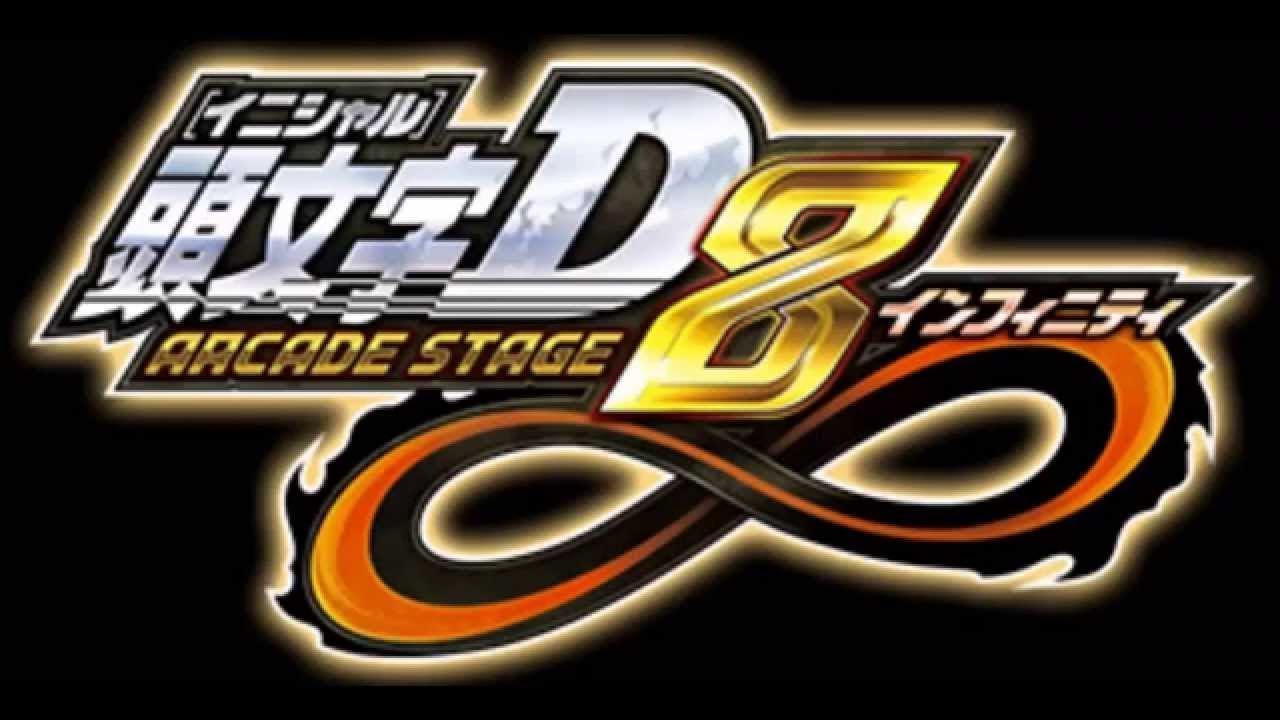 夢は終わらない 頭文字d Arcade Stage 8 真 公道最速伝説 ツインジャンプ いろは坂 Youtube 夢は終わらない 頭文字d Arcade Stage 8 真 公道最速伝説 ツインジャンプ いろは坂 Youtube
