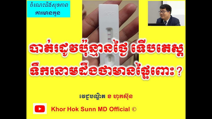 Kelinning etagini kotardi onlayn porno