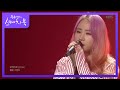 봄에 듣는 발라드 11 어반자카파 봄을 그리다 유희열의 스케치북 You Heeyeol S Sketchbook 20200403 봄에 듣는 발라드 11 어반자카파 봄을 그리다 유희열의 스케치북 You Heeyeol S Sketchbook 20200403