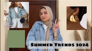 اشهر ١٠ موضات ف صيف ٢٠٢٤ للمحجبات وغير المحجبات | summer trends