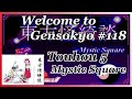 Wtg 118  touhou 5 mystic square