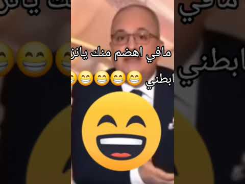 مافي اهضم منك سورية المملكة العربية السعودية ترند