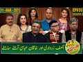 Khabardar with Aftab Iqbal | Episode 30 | 11 March 2021 | GWAI