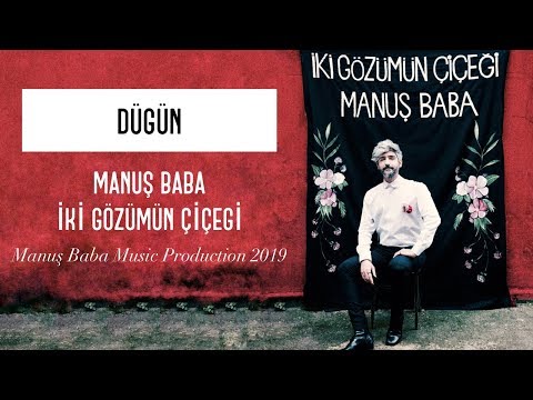 Düğün | Manuş Baba (Official Audio)